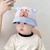 Cartoon Lion Baby Children Sun Visor Hat Sun Protection Boys Girls Mesh Basin Caps  Summer