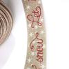 Stylish 2 Meter Christmas Ribbon For Elegant Diy Holiday Crafts And Decorations Festive