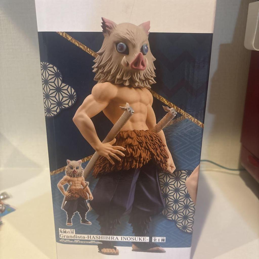 [USED] Demon Slayer: Kimetsu no Yaiba Figure Hashibira Inosuke Grandista Grandista Inozu