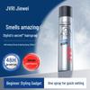 JVR Men's Extreme Strong Hold Hair Styling Spray