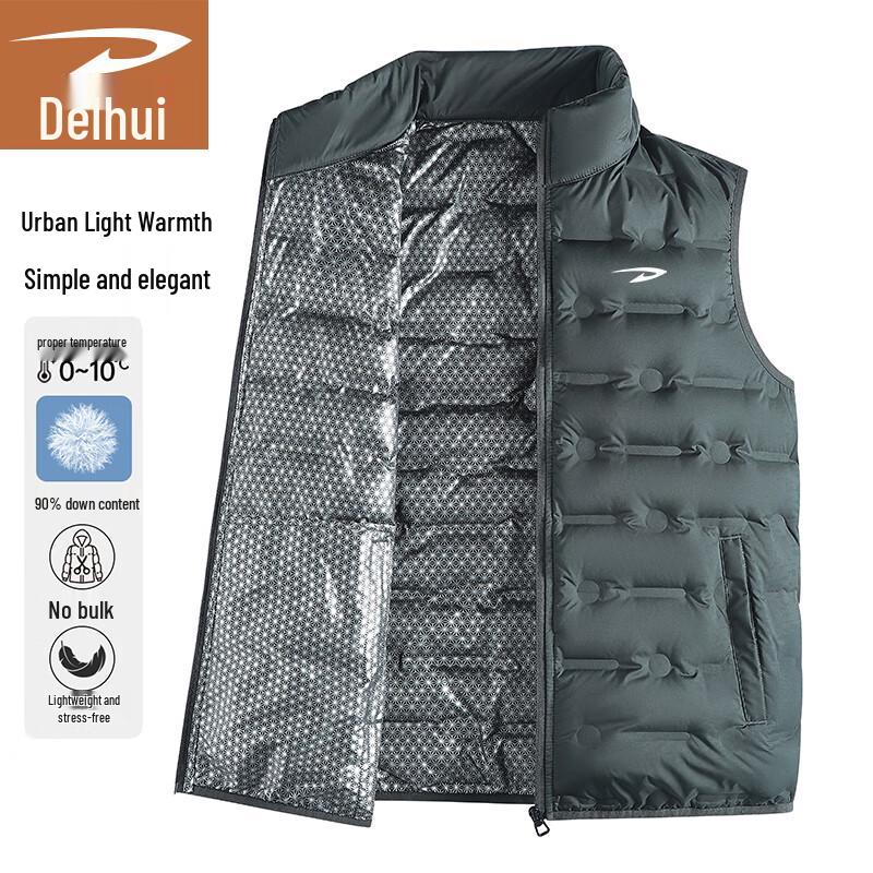 

Deerhui Men s Autumn/Winter Warm Down Vest 4XL
