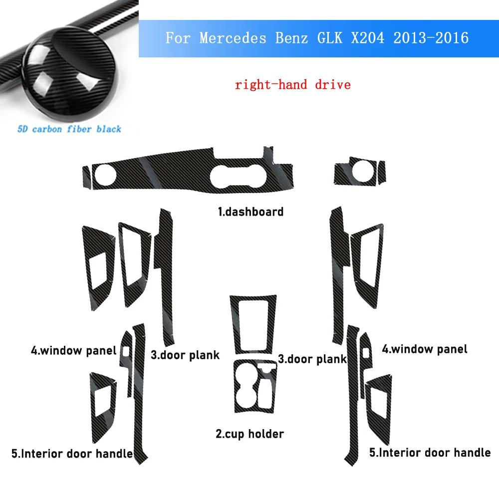 Carbon Fiber For Mercedes Benz GLK X204 13-16 Car Film Interior Sticker Center Console Gear Dashboard Air Door Handle Lift Panel