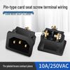 10A 250V Three-Pin Male Plug Socket with Screw Terminals for High-Pressure and Rice Cookers