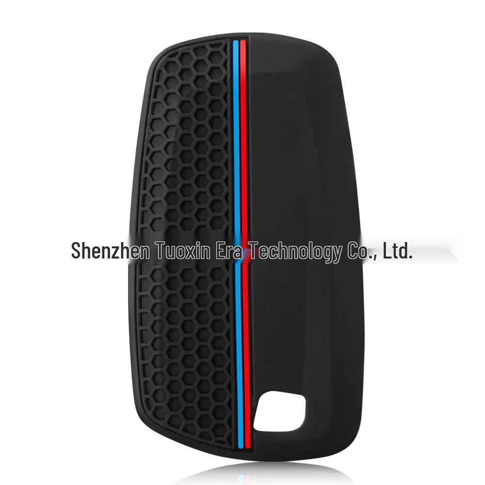 BMW Silicone Key Cover for 1, 3, 5 Series, 320li, 528, X3, X4