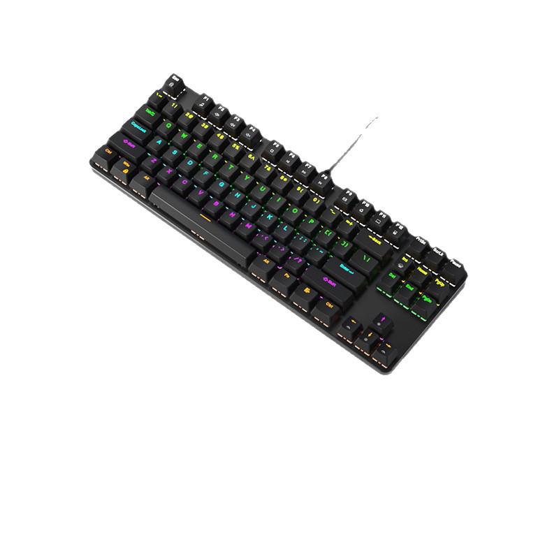 BOW 87-Key Hot-Swappable Mechanical Keyboard with Brown & Red Switches for Gaming & Office.