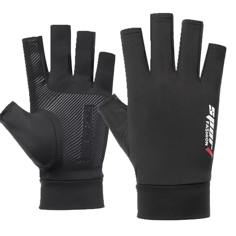 Sunscreen gloves summer ice silk driving cycling fishing non-slip breathable