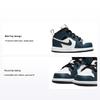 Baskets Bébé Air 1 Mid TD Armory Navy Bleu Noir Blanc 640735-411