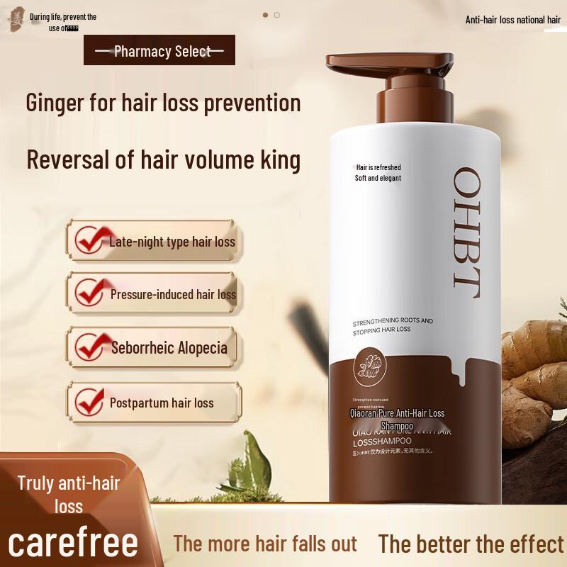 OHBT Yechun Anti-Hair Loss Shampoo