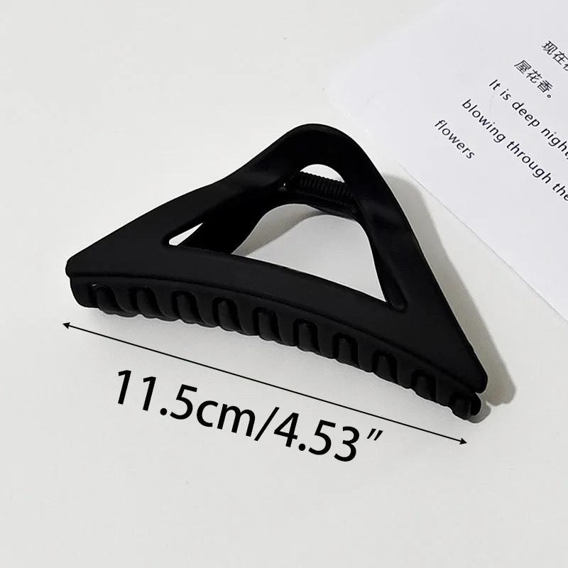 Large Black Hair Clip Women Matte Geometric Hairpin Fashion French Elegant Hair Claw Clips Korean Girl Barrette Hair Accessories