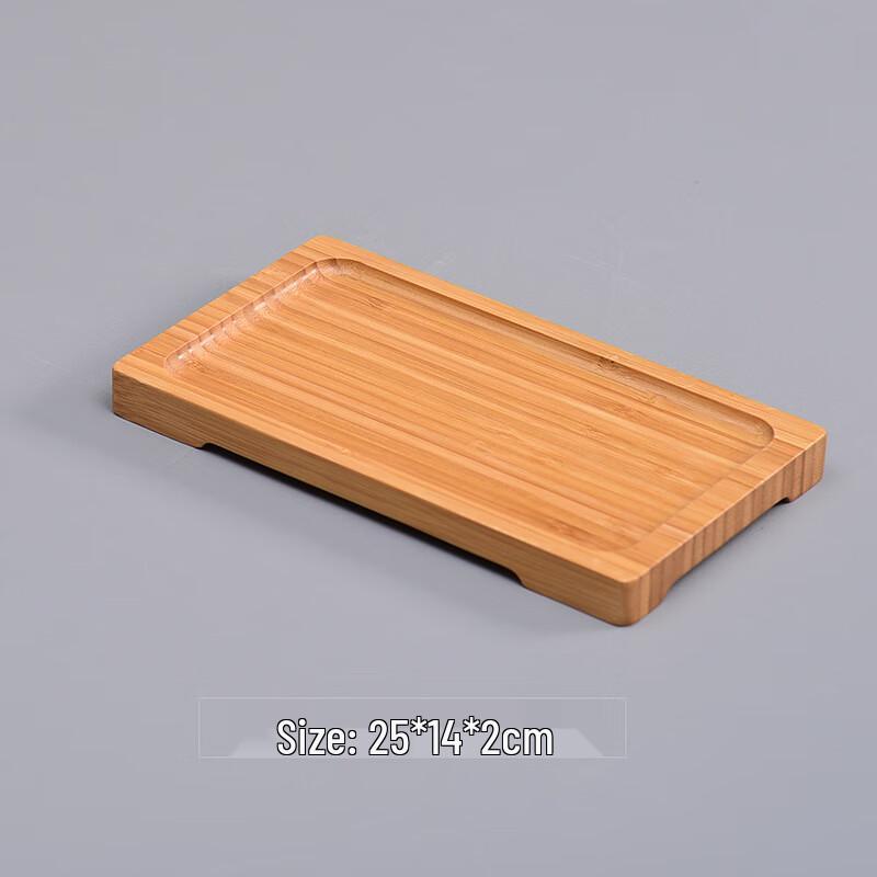 Bamboo & Wood Serving Tray 25x14x2 cm
