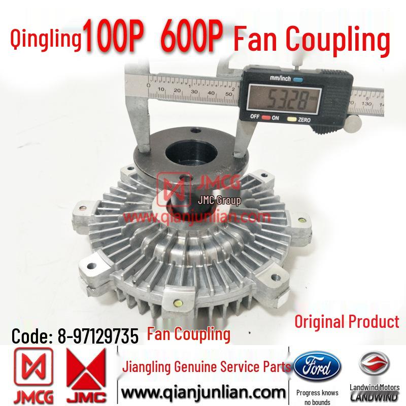 Silicone Oil Clutch for Qingling 100P/600P 4JB1, 4KH1, 4JG2 Engine Fan Blade