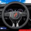 Roewe RX5 Plus/Max, I5, Ei6, RX3, 350/360/550 Steering Wheel Grip Cover