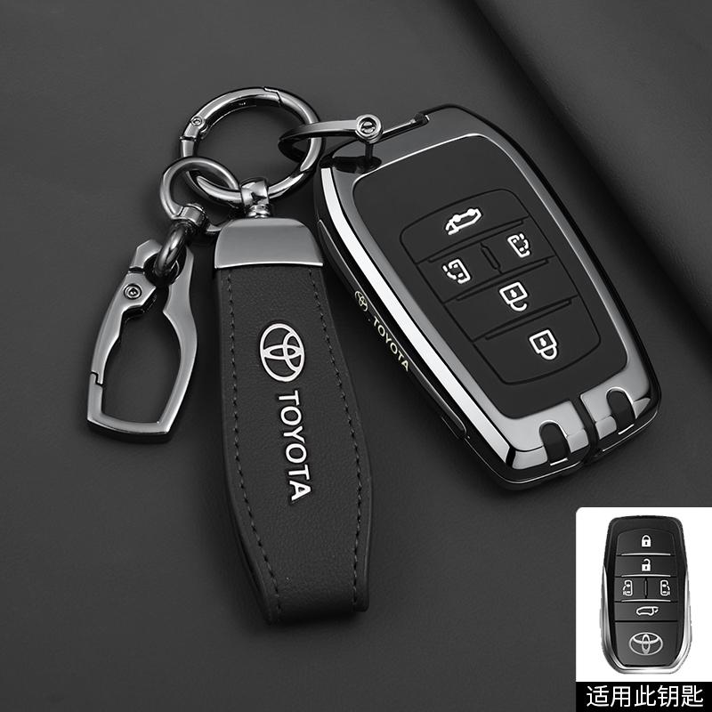SRJU4 5 6 Buttons Car Key Cover Case For Toyota Alphard PREVIA Voxy Noah Esquire Vellfire Harrier Remote Shell Fob Holder Keychain