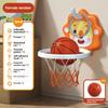 Canestro da basket per bambini Giocattoli sportivi Sollevamento silenzioso Supporto da basket per bambini Montaggio a parete per interni Tiro senza pugni Casa