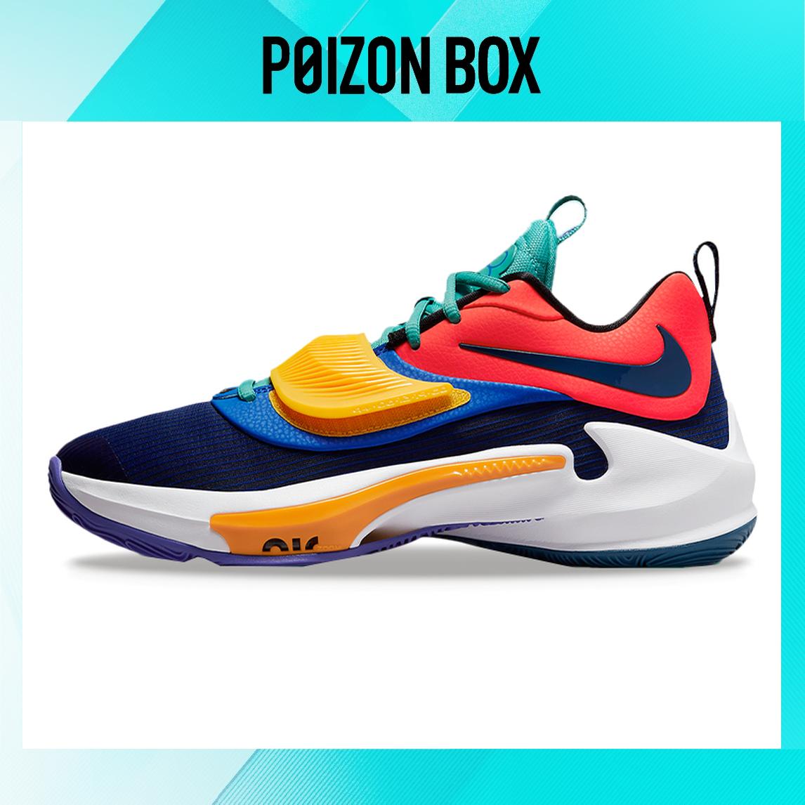 

кроссовки Nike Freak 3 Basketball shoes Male DA0694-601