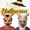 Terrifying Latex Lucifer Mask With Horns For Halloween Festivals And Costume Parties