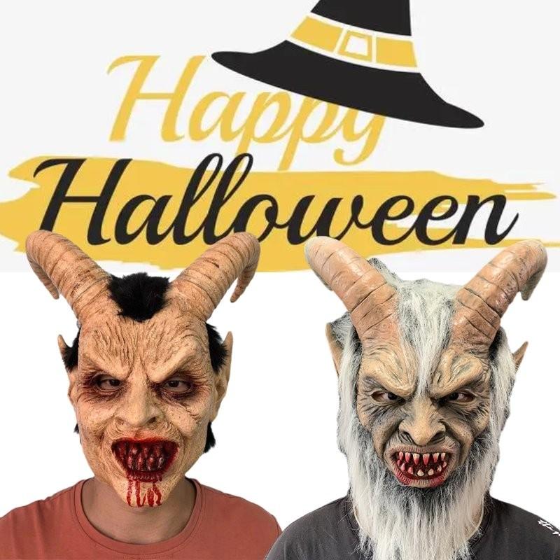 Terrifying Latex Lucifer Mask With Horns For Halloween Festivals And Costume Parties
