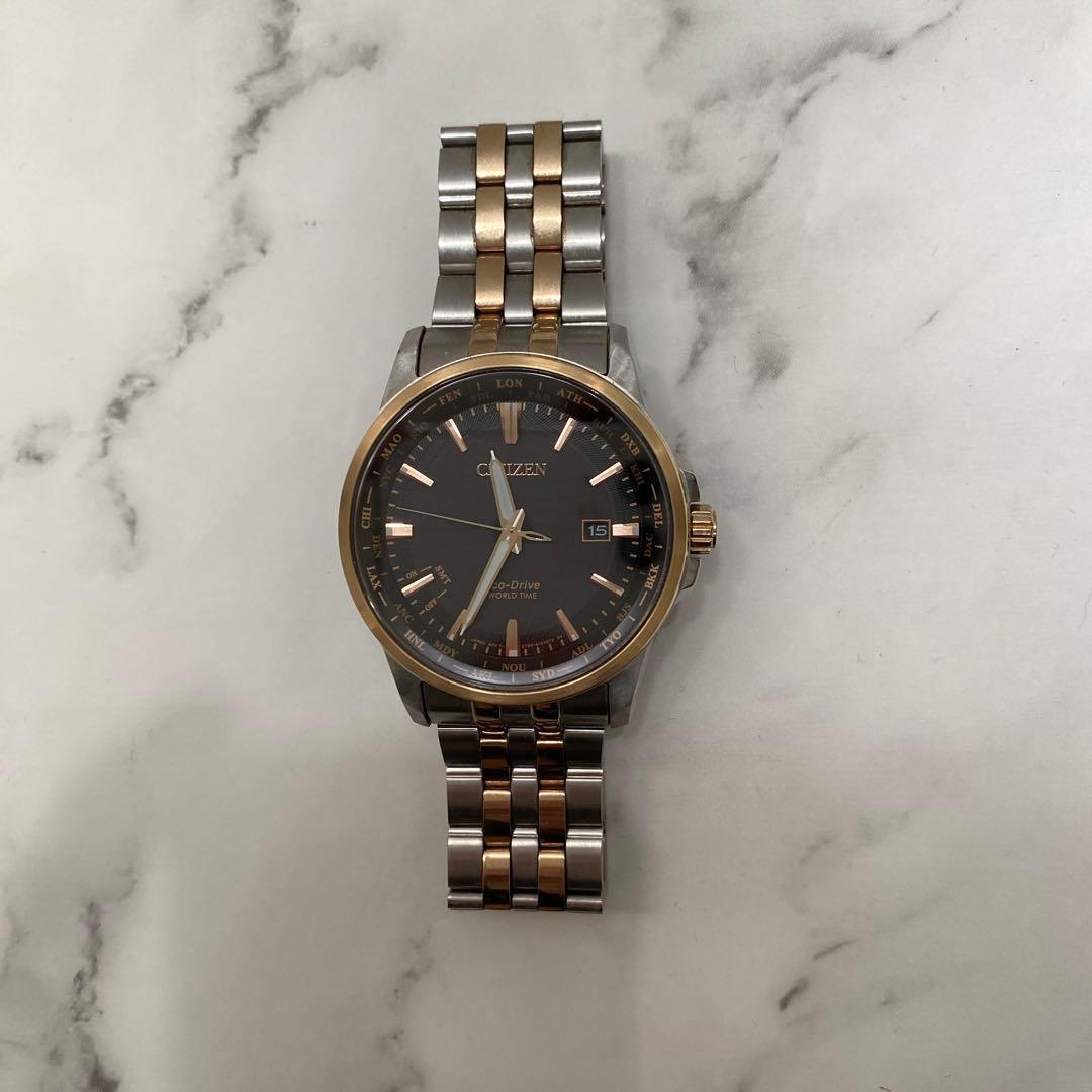 Citizen Eco Drive World Time Solar Watch Working Item