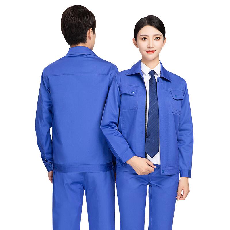 Spring Autumn Durable Work Uniform Set 195