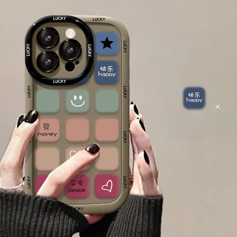 

Подходит для Apple 16promax Чехол для мобильного телефона iPhone 14plus Wealthy Plaid Rabbit 13mini Puff 15 iPhone 6