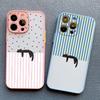 Lovely Pattern Striped Cartoon Cat Phone Case For iPhone 13 Mini 12 11 Pro Max 17 16 15 14 Pro Max Plus XR XS X 16 Plus Covers