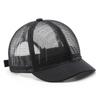 Mesh Baseball Cap for Men Women Breathable Summer Hat Lightweight Trucker Cap Adjustable Sun Hat with Quick Dry Design