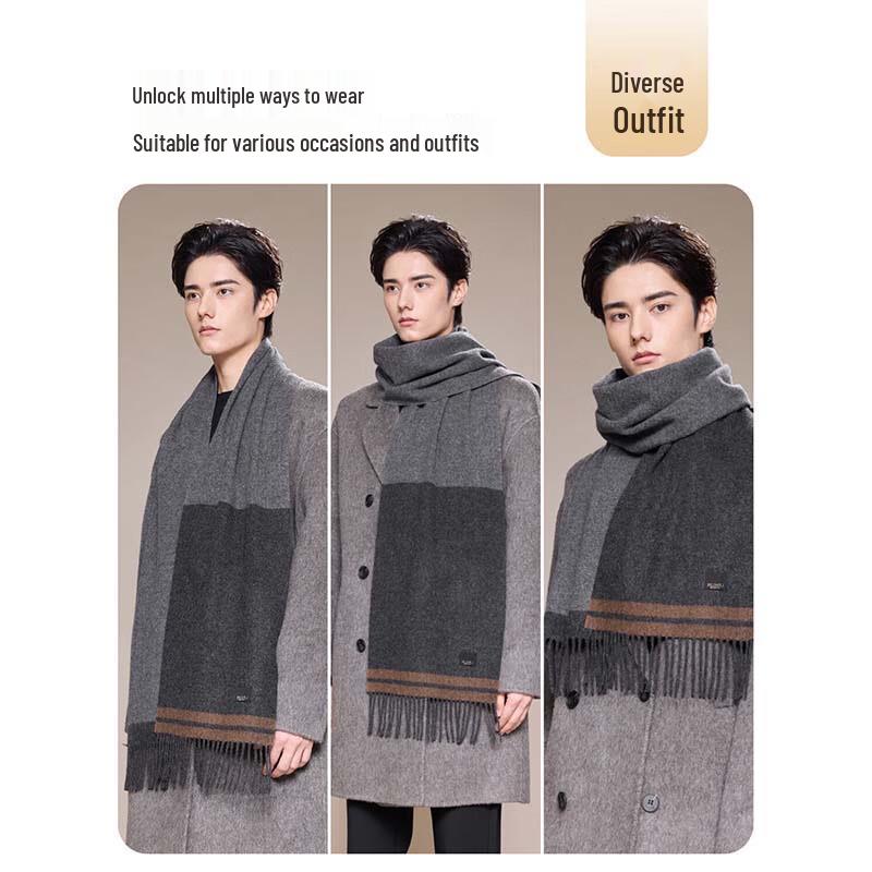 JIUMU Men's Pure Wool Scarf