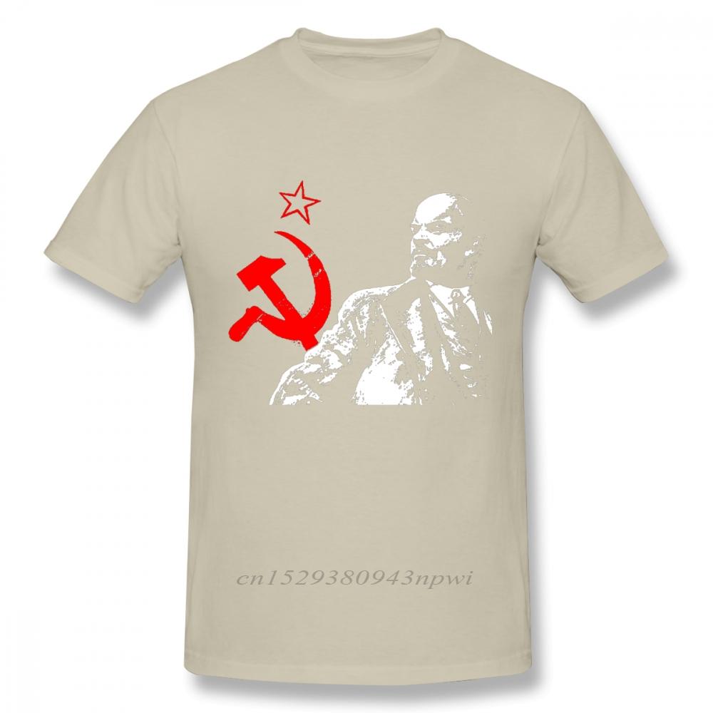 Ussr Red Soviet Union  Communist Lenin T Shirt Male Streetwear Short Sleeve Cotton Big Size Homme Tee shirt