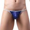 Sexy Thong Disco Night Blue - MenSexyWear - Thong