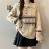 New Color-Block Fair Isle Polo Collar Sweater - Spring/Autumn Loose Knitted Pullover for Women
