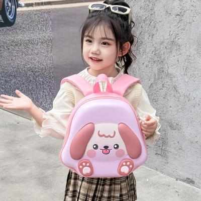 New Children's Eggshell Bag Cute Puppy Design Kindergarten School Bag Versatile Boys and Girls Backpack