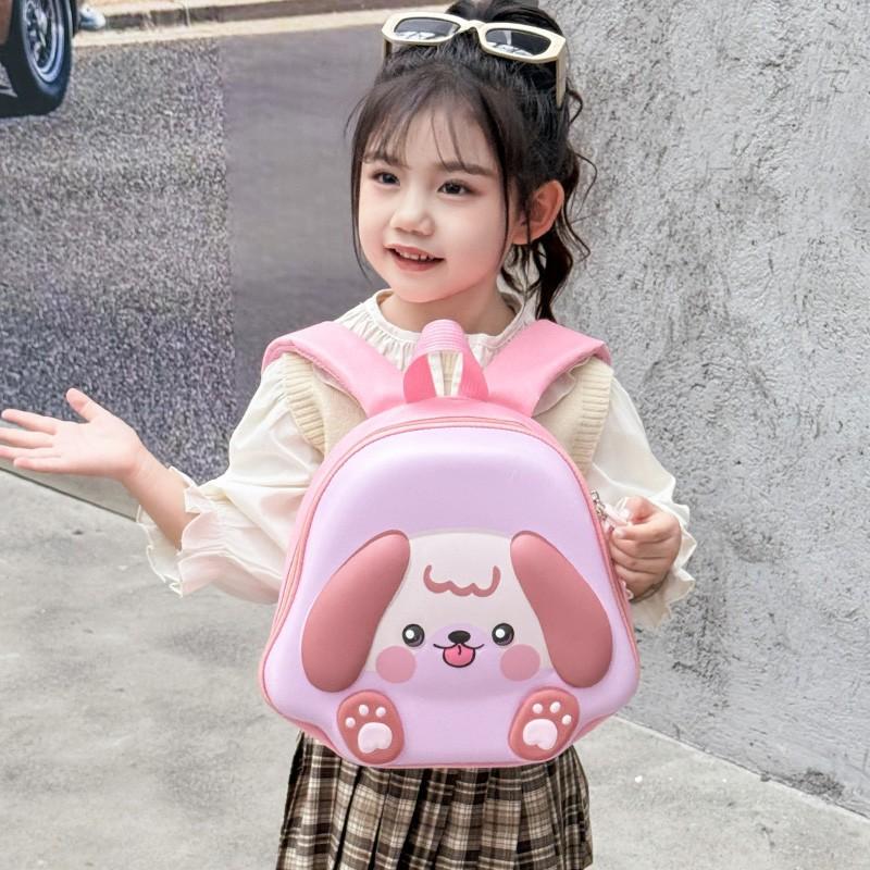 Nuova borsa a forma di guscio d'uovo per bambini design cucciolo carino zaino per scuola materna versatile per ragazzi e ragazze