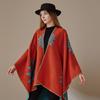 Womens Knitted Double-sided Thick Shawl Blanket Air Conditioner Room Warm Fashion Versatile Cape