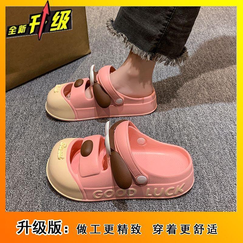 Niche design feeling comfortable bag head slippers women wear spring and summer new bag head slippers women 40-41