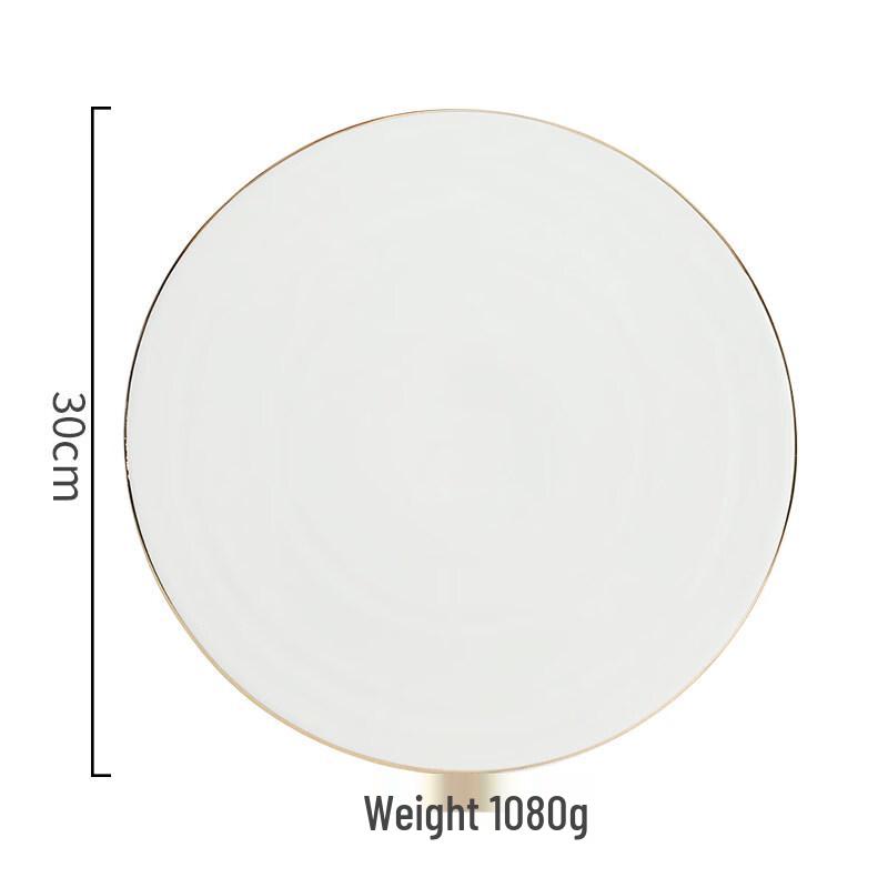 Elegant Gold Rim White Ceramic Flat Plate