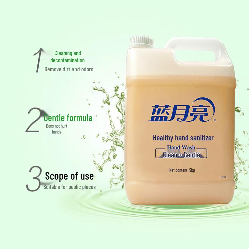 Blue Moon Citrus Scented Hand Soap