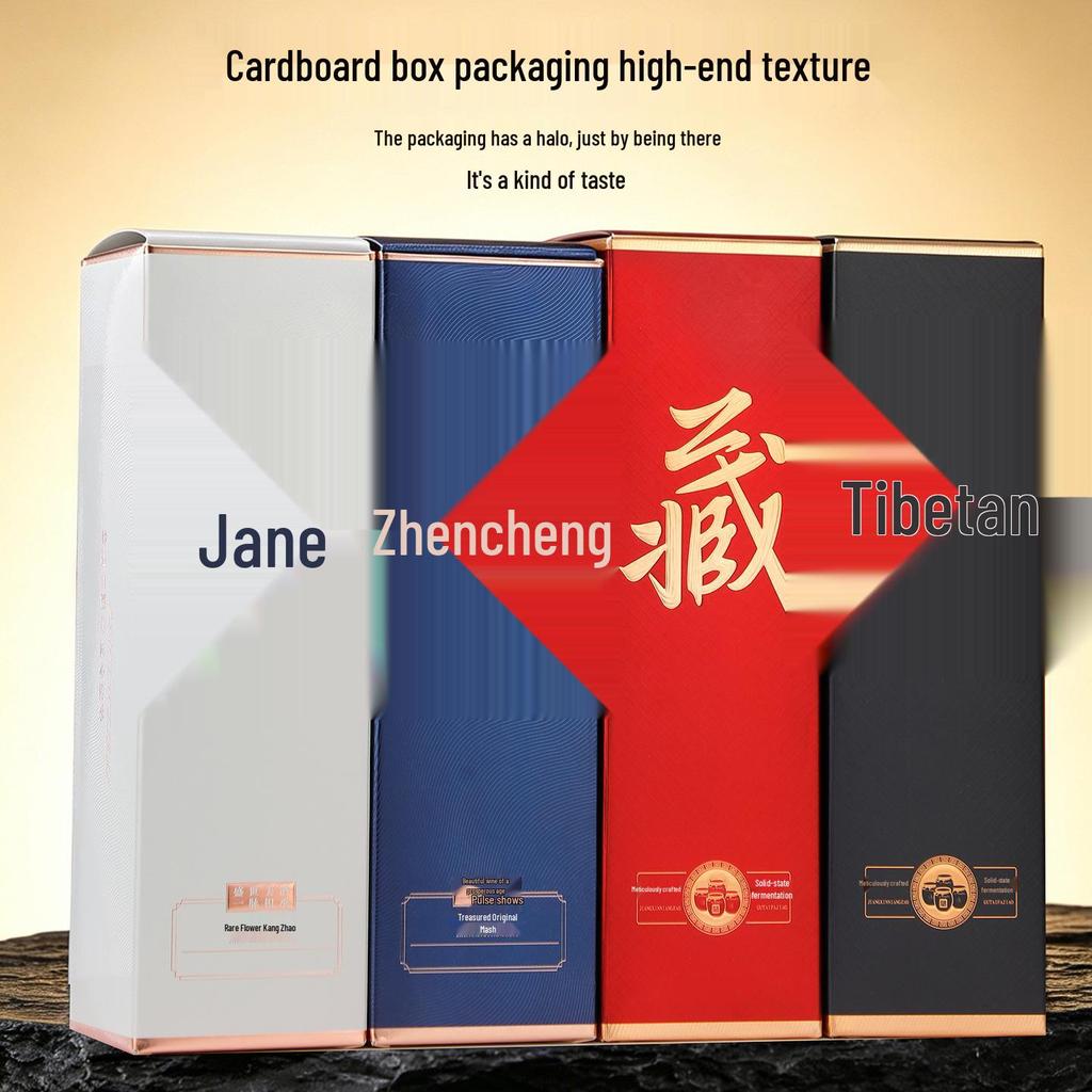 Transparent Baijiu Glass Bottle Set - 500ml, Original Pulp, Thickened, Empty Bottle Collection Series.