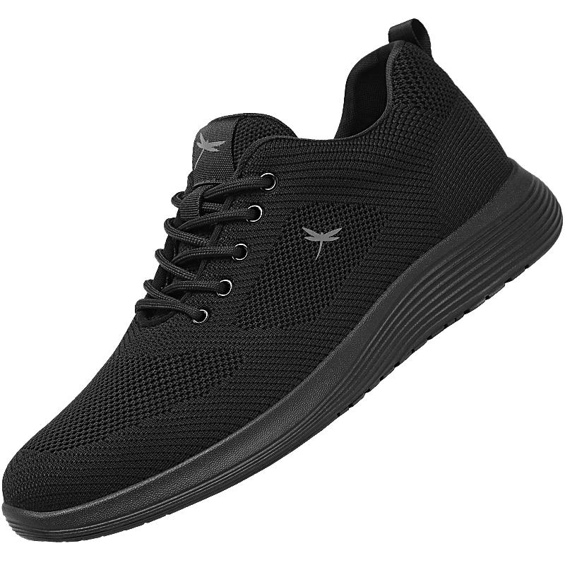 Red Dragonfly Men s Flyknit Breathable Walking Casual Shoes WXA150481 39