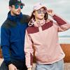 Unisex Windproof Outdoor Jacket: Detachable Two-Piece, 3-in-1 Waterproof Mountaineering Suit for Couples