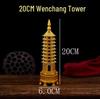 Nine-Story Wenchang Tower Copper Ornament - Chinese Brass Study & Office Décor