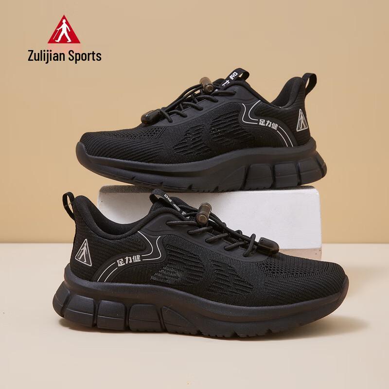 

ZuliJian Women s Breathable Mesh Walking Shoes 9116 EU 40
