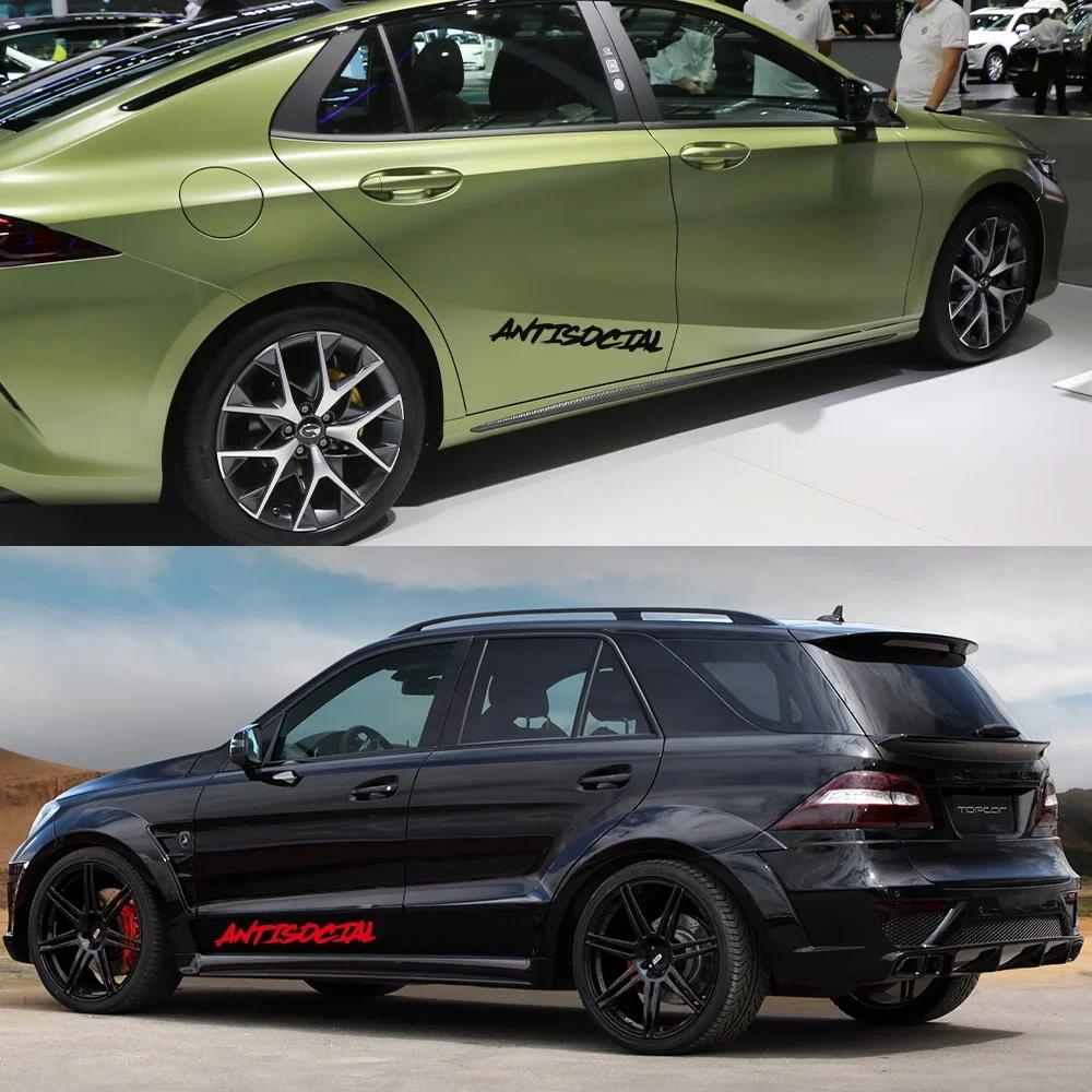 גדלים שונים מדבקת שמשה קדמית לרכב אנטי-חברתי יצירתי סטיילינג אופנוע חלון ויניל דקור מדבקות מכוונון אוטומטי אביזרי