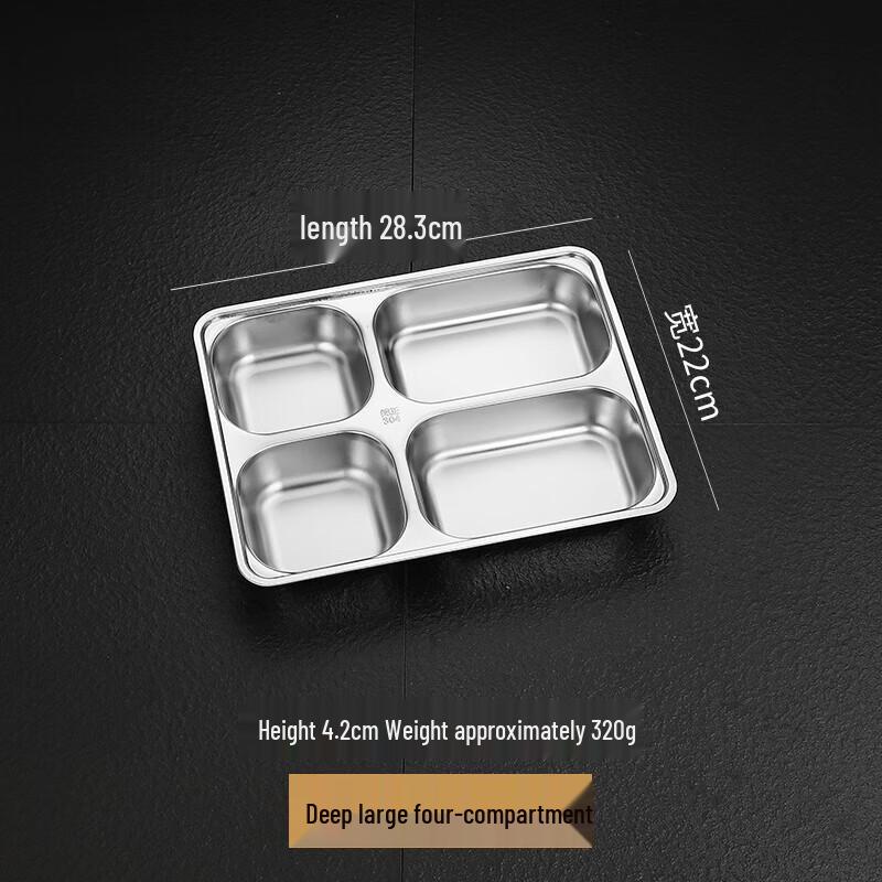 Yuanbinyannuo Square 316 Stainless Steel Compartment Bento Box