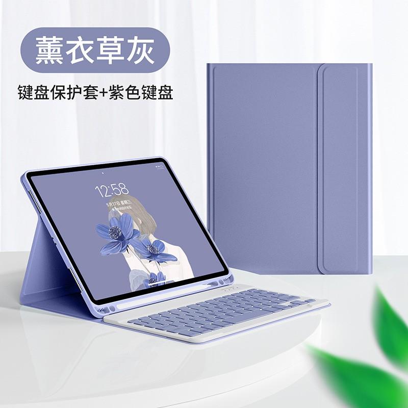 IPad 11th Gen Magnetic Case With Bluetooth Keyboard Folio Stand TPU Cover Shockproof Sleep Wake Support