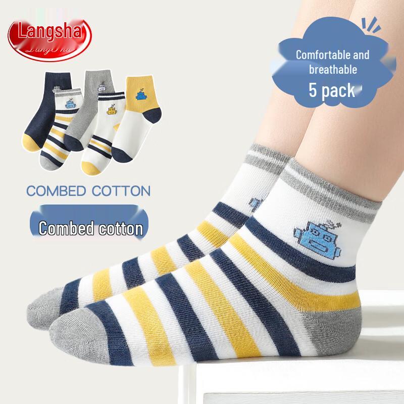 Langsha Boys' Mid-Calf Cotton Socks
