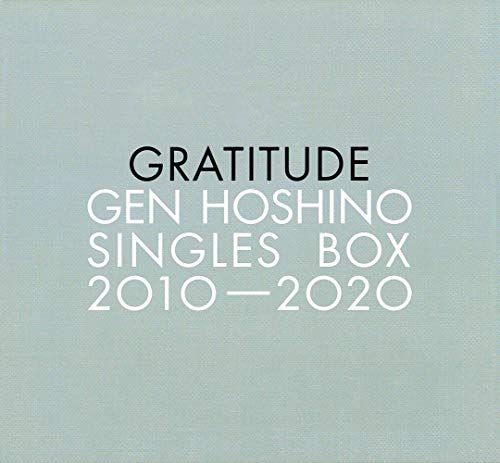 

[USED] (CD) Gen Hoshino Singles Box “GRATITUDE [11CD(12)+10DVD+Bonus CD+