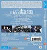 C major entertainment Verdi : Un Bal masqué. Beczala, Petean, Harteros, Fomina, Mehta, Erath. [Blu-Ray]
