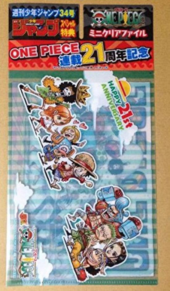 One Piece 21st Anniversary Mini Clear File Kanahei SP Collaboration Loose Petit Sticker for Weekly Shonen Jump Issue 34 Special Bonus Supplement &