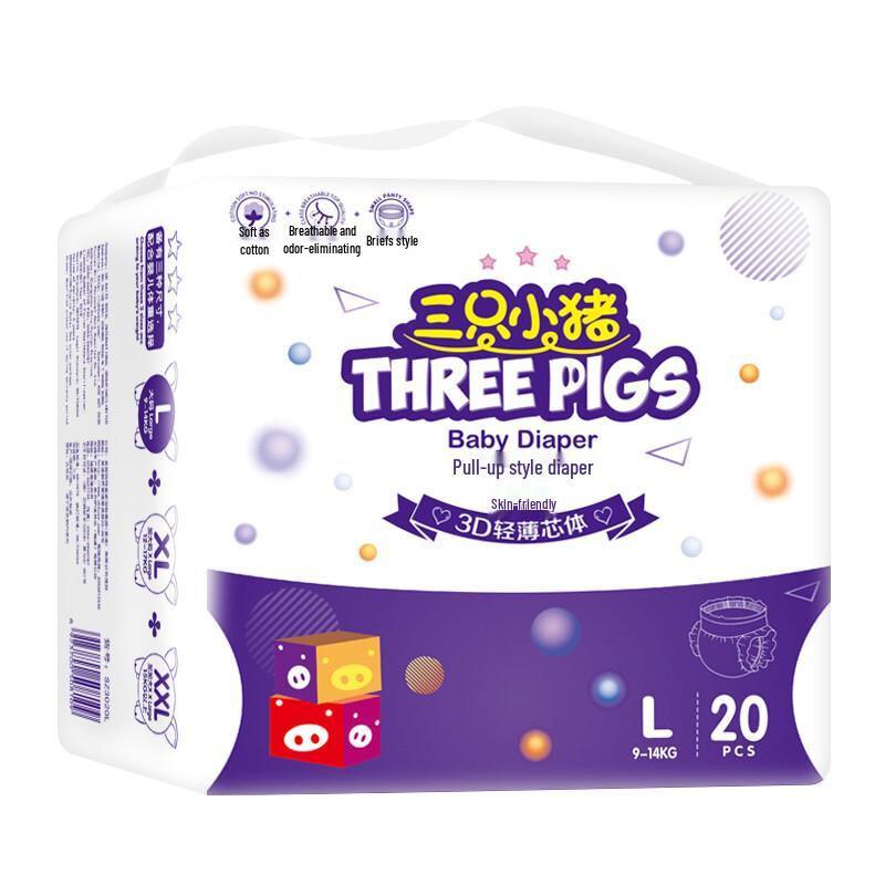 Thethreepiggy 3D Ultra-Thin Pull-Up Diapers