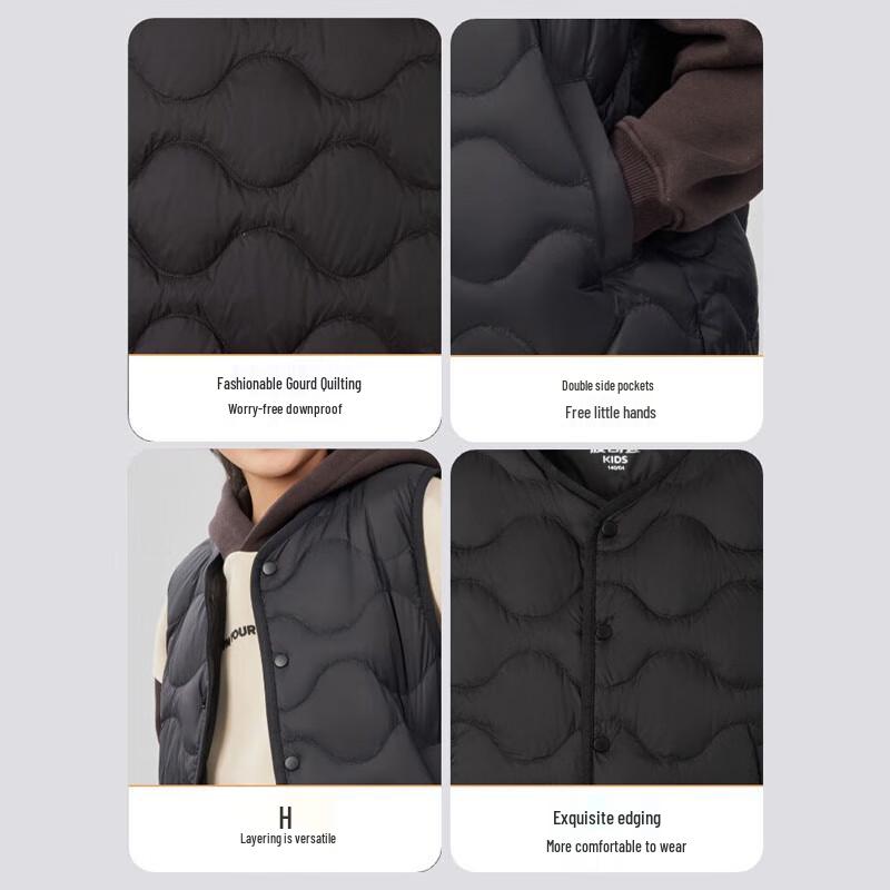 Bosideng T250135020 Lightweight Down Vest